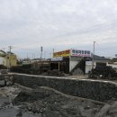 판포바람 이미지