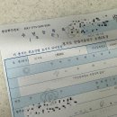 호계2동주민센터 | 안양시 출생신고 후기 | 출생신고 준비물, 출산통합서비스 &amp; 민생회복지원금 모두 한 번에!