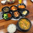 한우한돈정육식당 이미지