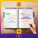 디자인하다 (주)