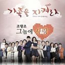 [남부]노래교실 이미지