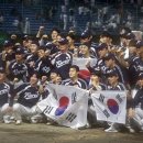 KBO, 승부치기 도입, 피치클락 조정, 견제 제한, 외국인 보유 제한 완화 등 예정 이미지