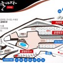 산들바다관광농원 이미지