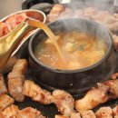 엉터리생고기 이미지