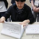 낙성대동-31 이미지