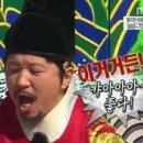 큰나무사천훠궈양꼬치