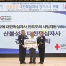 광명소방서 이미지