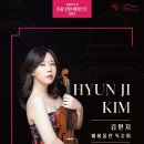 나비환상곡 이미지