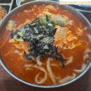 수서손칼국수닭한마리