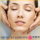편한미용 이미지