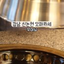 우이닝 이미지