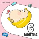 놀부주막 | 8월일상 임신19주~21주 / 정밀초음파, 강북삼성병원, 더현대, 아침산책, 집들이