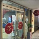 하오츠 이미지