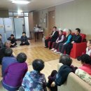 청룡동주민센터 이미지