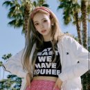 카리나 헤어 이미지