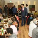 계룡경로당 이미지