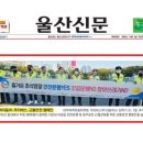 (주)우리교통 이미지