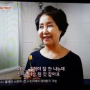 (주)전국일터 닥토스