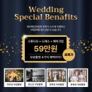 본레브호텔 이미지