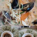 해초 바지락 칼국수