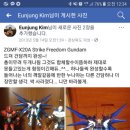 안경선배 이미지