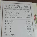 예지원 | 예지원 | 메뉴추천 | 내돈내산후기