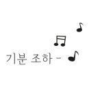 광명남부점현대자동차 이미지