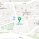 이마트에브리데이 신길점 이미지