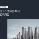 미추홀편의점슈퍼마켓 이미지