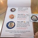 코너식당 이미지
