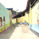 신창2리어촌체험마을 이미지