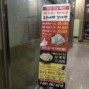 돈뼈락감자탕 이미지