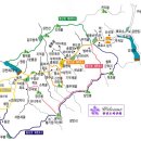 순창등산복 Daum카페