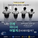 스카이21 이미지