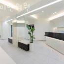 베르미한의원 이미지