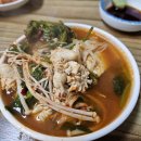 석곡면행정복지센터 이미지