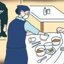 늘푸른장례식장
