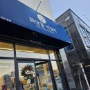 Limit 8 호스텔 이미지