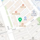 최용덕과학실험전문학원