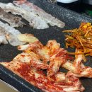 재미통통 책놀이터 이미지