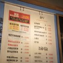 최고집솥뚜껑