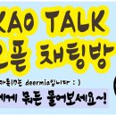 하양광개토공인중개사사무소 이미지