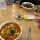 옛날손짜장전문점 이미지