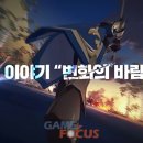 도담스토리 이미지