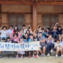 일두홍보관 이미지