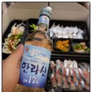 성산포장 네이버블로그