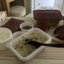 본죽 남문시장점 이미지