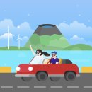 주식회사 제주마음렌트카 | 제주 렌트카 비교사이트 TOP5 (+체크리스트)