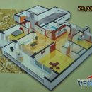 젤미주공6단지아파트 이미지