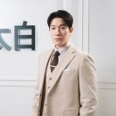 김태형법률사무소